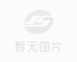 水輪發電機組調試大綱